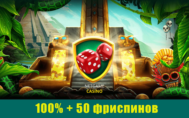      NetGame Casino