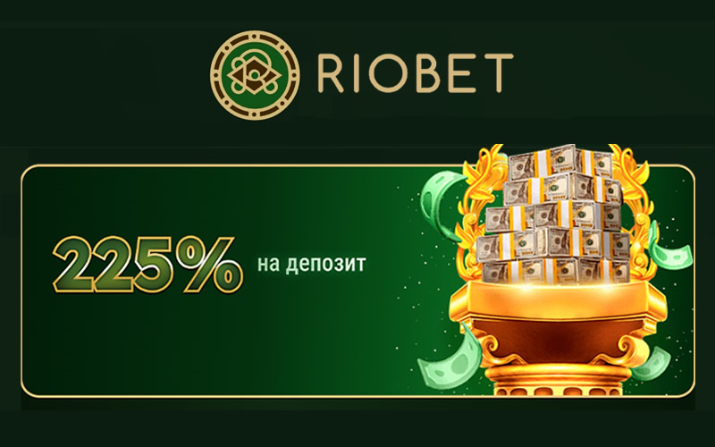 ������ � ������ Riobet