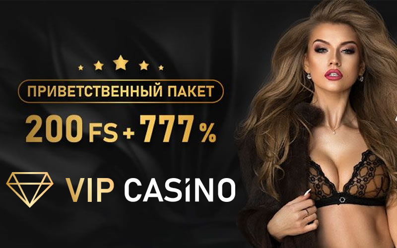 Бонусы в VIP Casino