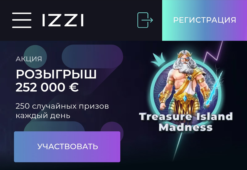 Izzi Casino