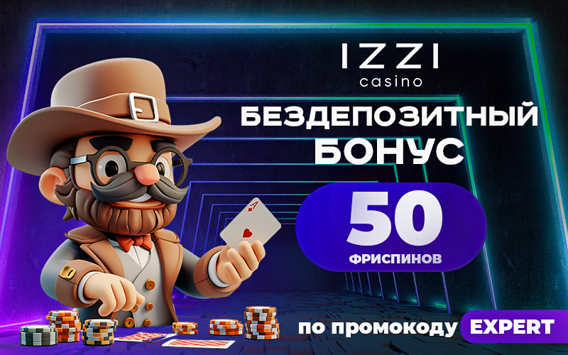 50     Izzi Casino